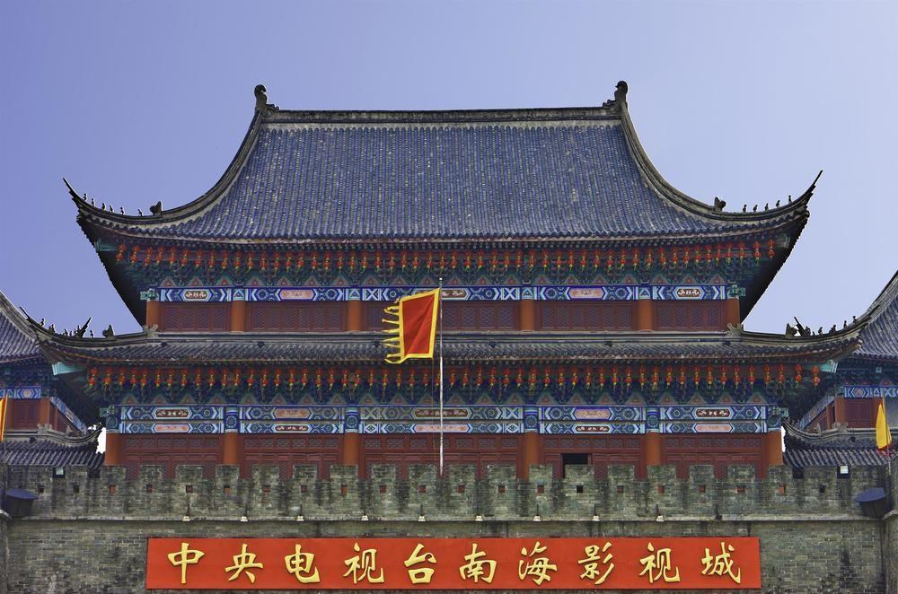 Aloft Nanhai, Fo-šan Exteriér fotografie