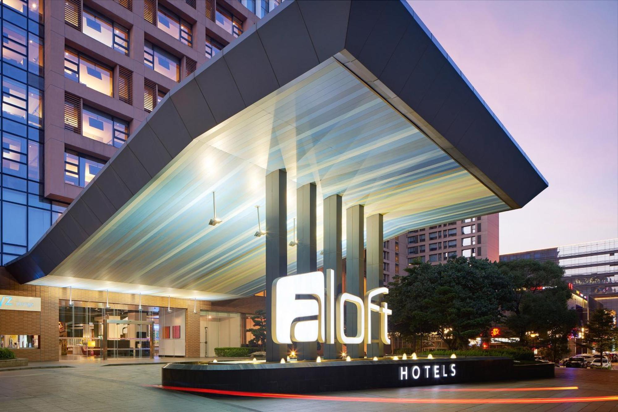 Aloft Nanhai, Fo-šan Exteriér fotografie